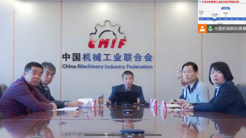 精密轴承使用寿命