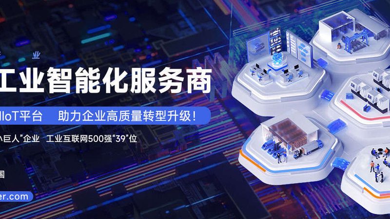 精密铸造硅溶胶粘度标准：关键参数与实际应用